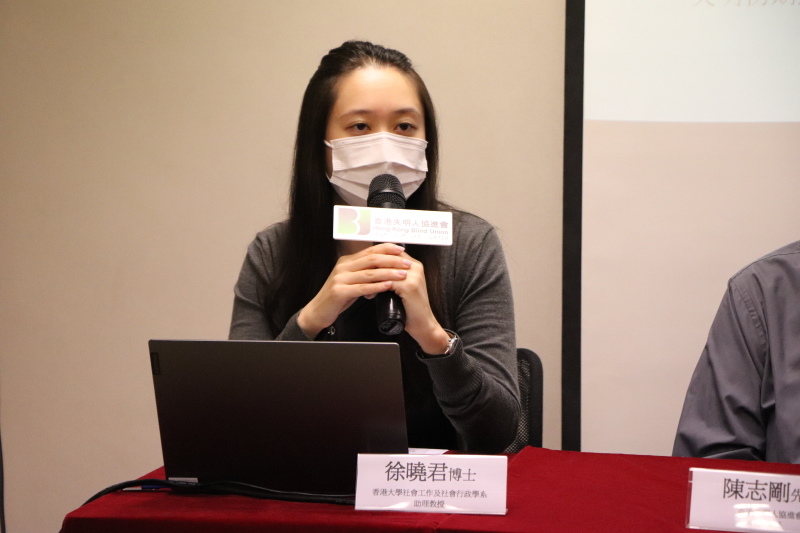 香港大學社會工作及社會行政學系助理教授徐曉君博士公佈是次後天失明人士社區支援研究的結果。